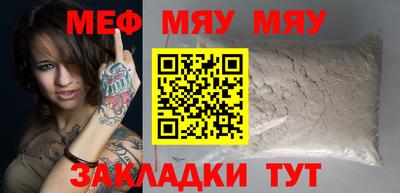 ГАЛЛЮЦИНОГЕННЫЕ ГРИБЫ Малгобек