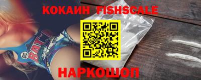 герыч Мариинск