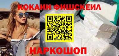 ГАЛЛЮЦИНОГЕННЫЕ ГРИБЫ Малгобек