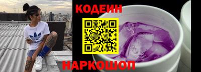 герыч Мариинск