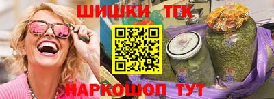 герыч Мариинск