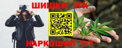 ГАЛЛЮЦИНОГЕННЫЕ ГРИБЫ Малгобек