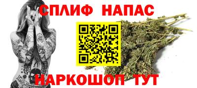 MESCALINE Малоярославец