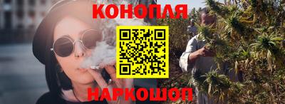 ГАЛЛЮЦИНОГЕННЫЕ ГРИБЫ Малгобек