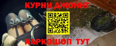 ГАЛЛЮЦИНОГЕННЫЕ ГРИБЫ Малгобек