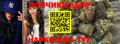 герыч Мариинск