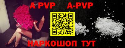 ГАЛЛЮЦИНОГЕННЫЕ ГРИБЫ Малгобек