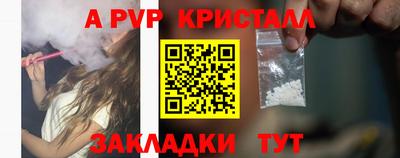 ГАЛЛЮЦИНОГЕННЫЕ ГРИБЫ Малгобек