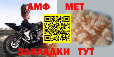 ГАЛЛЮЦИНОГЕННЫЕ ГРИБЫ Малгобек