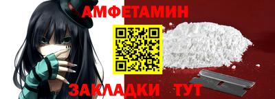 ГАЛЛЮЦИНОГЕННЫЕ ГРИБЫ Малгобек