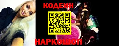 ГАЛЛЮЦИНОГЕННЫЕ ГРИБЫ Малгобек