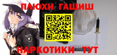 MESCALINE Малоярославец