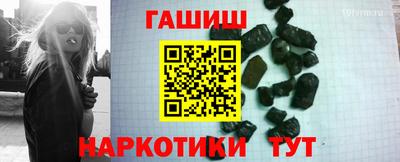 MESCALINE Малоярославец