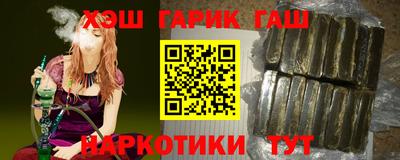 ГАЛЛЮЦИНОГЕННЫЕ ГРИБЫ Малгобек