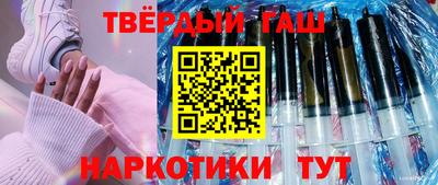 ГАЛЛЮЦИНОГЕННЫЕ ГРИБЫ Малгобек